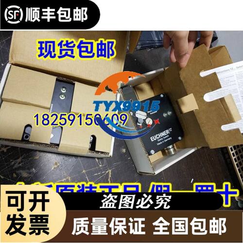 热销SL222SV-C7LU SL232CV-C7LU SL214UV-F7LUH SL25
