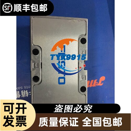 西威变频器AVY3110-KBL/AC4-0 AVY3150-KBL AC4-0/AV
