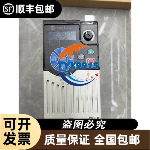B&R Automation BRC0MP1-0控制器议价