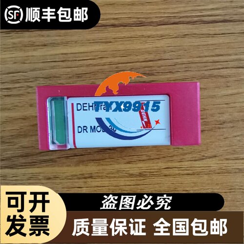 2198-SK1-FAN092AB罗克韦尔伺服驱动器