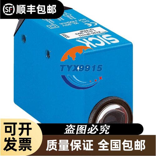 NJ15+U4+W-BHMS3-N.O PEPPERL+FUCHS PLC控制模块 质量保障议