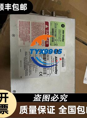 基恩士 连接线 OP-96368 一条议价