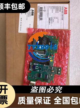 子通工业卡 A3C40018834 6B03130269 A3C4001510