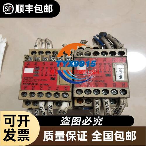 光电传感器 Q40SN6LPQ2 BANNER 邦纳 议价