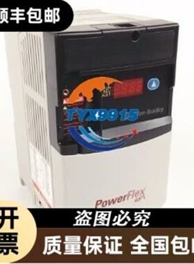 burkert宝德8640电磁阀阀岛先导阀组配件模块/标价为议价