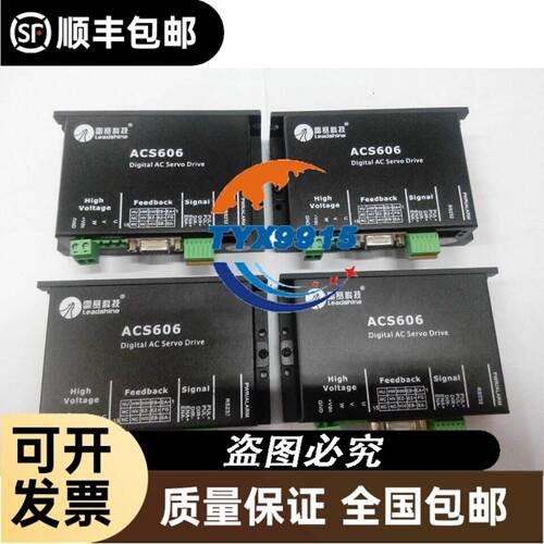 AU21.5寸 M215HW01 V.0 M215HW01 03 M215HGE-L1