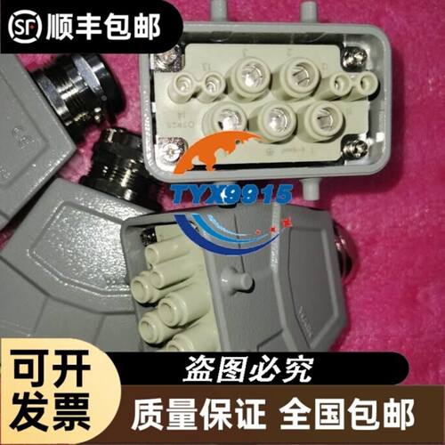 力士乐Rexroth伺服阀4WSE2ED10-52/75B9ET315K31DV R