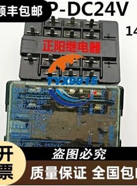 小金井CADS25*25 未使用过 有5个议价