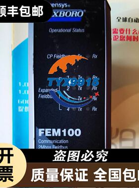 Rapiscan Metor 6S MELS 5282议价