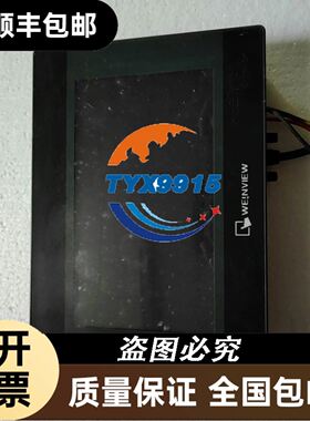 用于DMG的Heidenhain按钮TS649，带HSK63议价