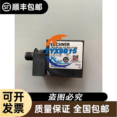 QUATECH DAQ-1202 DAQ-1200 数模采集卡 AFC5-12
