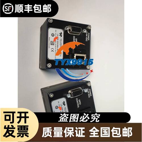 山社SS3403AP40A+MD-2778 1套