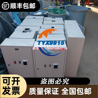 EMF2177IB 伦茨模块库存现货实拍顺丰咨询