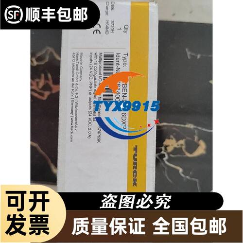 AB罗克韦尔 1768-KY1 CompactLogix L43/L45更换钥匙