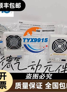 欧盟工业设备板BYT-X1/J1900/THTF 低功耗 收银