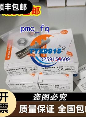 Eltra意尔创EF80C6C1000S5L-8X3PR编码