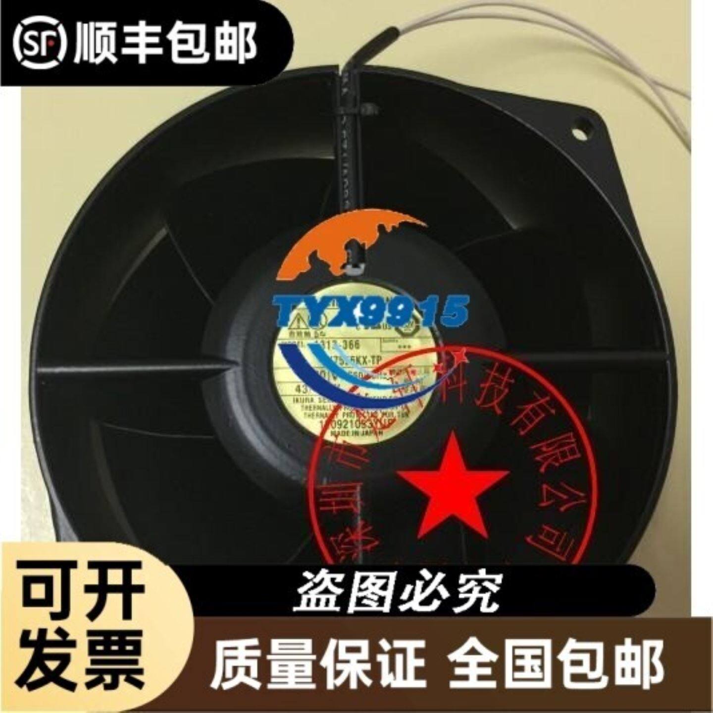 威科达VEC-VA控制器主机1000元扩展160元