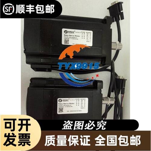 RH31C-ZID.DC.RH31V-4EK-ZID.DC1R GR35C-ZID.DCCR G