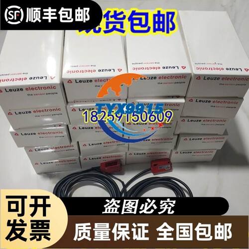 奥的斯抱闸板 GAA/GBA26800KB1/NB1/2/3 GCA2680