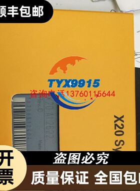 诚心收一张HCIE rs新实验券，自己用，议价