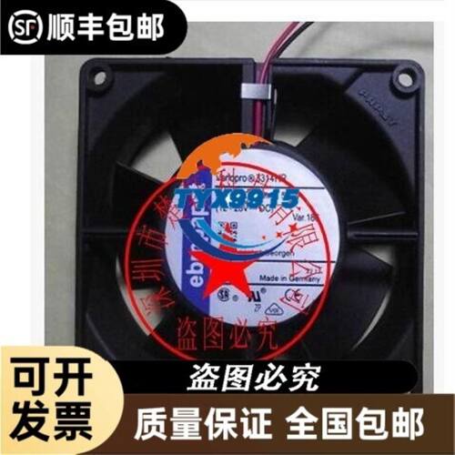 ZP83KCE ZP61KCE-TFD-522 ZP67 ZP57K3E-TFD-522 420
