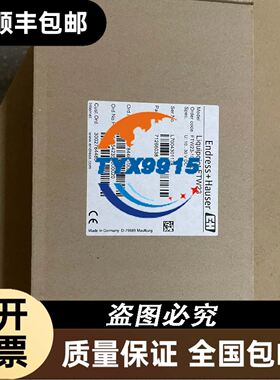 CS8420i-28 工业
