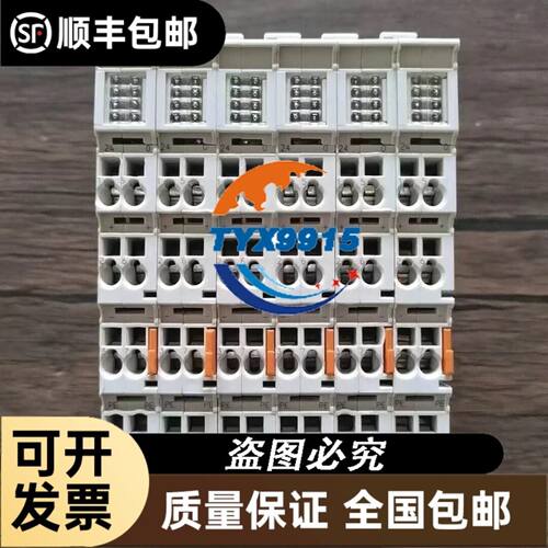 川崎QR1A01AK011带包装盒，实物图议价