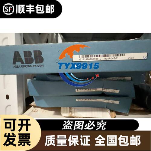 IFM易福门接近开关IFS244 204 200 201 205 208 703
