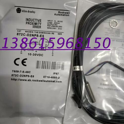询价872C-M10Q30-D4 872C-M15CN30-N4 872C-J10N30-A2 872C-J2N12