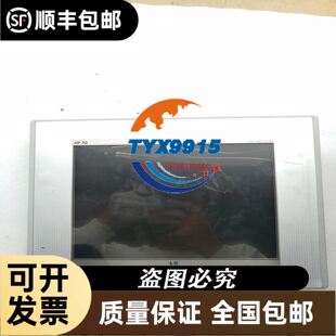 MT160HW4DVE MTZ160HW4DVE AVE 适用美优乐13匹冷库