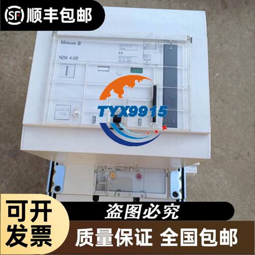 飞塔FortiGate FG-60E 防火墙，质量包好，现货议价