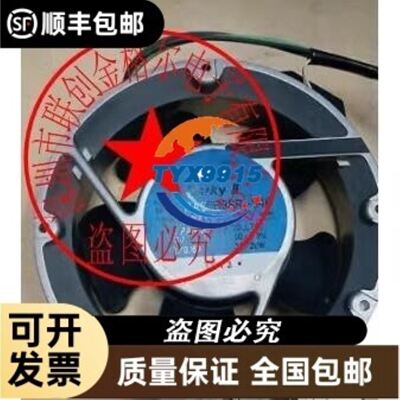 SICK施克安全继电器 6024897 UE43-3MF议价