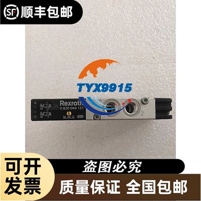 现货ATV312H018M2/H037M2/H037N4/H055M2/H055N4/075