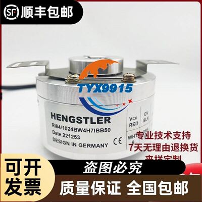 EWP-WA6330-FIT 华三H3C 企业级三频6流千兆议价