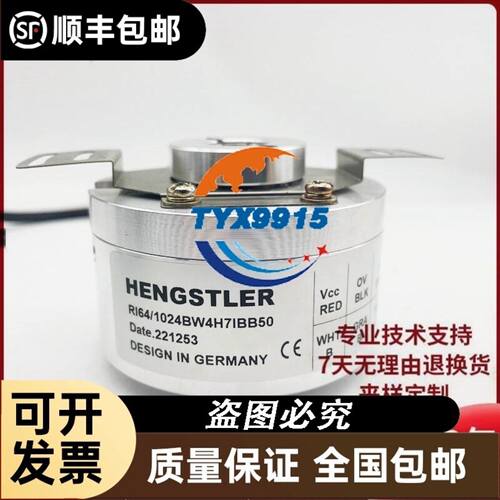 EWP-WA6330-FIT 华三H3C 企业级三频6流千兆议价