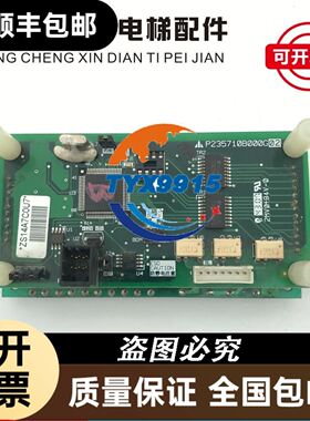 中间继电器 MM2XP MM4XP MM2XPN 电压齐全