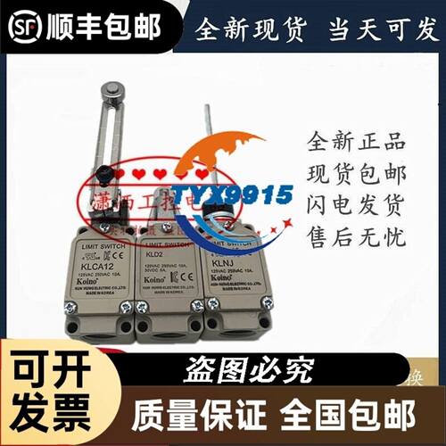 电磁阀SY3345-5FU SY3245-5FU SY3145-5F