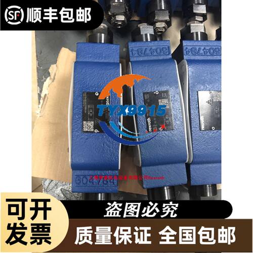 APTECH调压阀AP9010SM 2PW MV8 MV议价出售议价