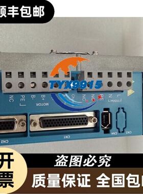 ZSP6205-001C-60BZ2-11-26FK自动化设备光电旋转编10