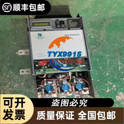 和利时K-DI/DO/AI/AO/TC/RTD/SOE01卡议价