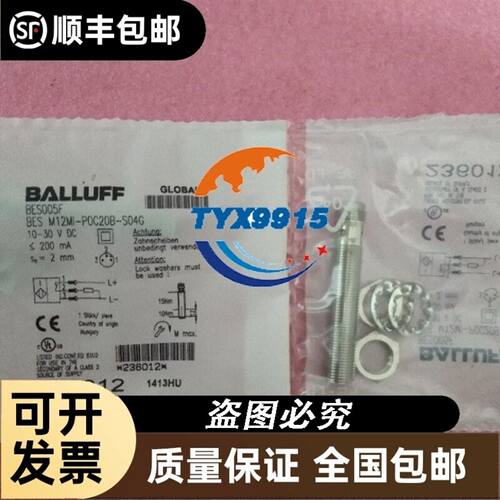 AB罗克韦尔1756-IA32 1756-IA32K ControlLogix74-13