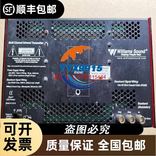 SiOnyx Aurora奥罗拉黑硅夜视技术摄像机 标价定金 咨询下单