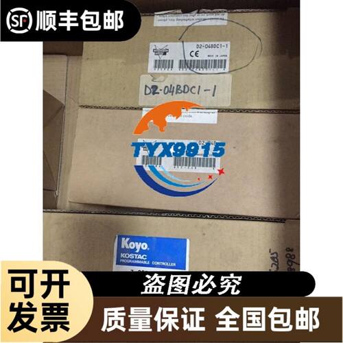 议价*GM4-B04M/06/12/B08E/B8EH/B8MH G4C-E041/E061/G3C-E12议价