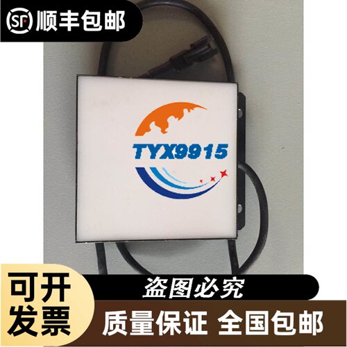 FESTO MHE3-M1H-3/2G-QS-6 525150