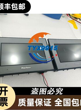 海德汉光栅尺LC 182 id. 387092-25 2
