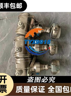 现货TM5SAI4L SAO2L AO4L SDI12D SDO12T SDO4T TM5S