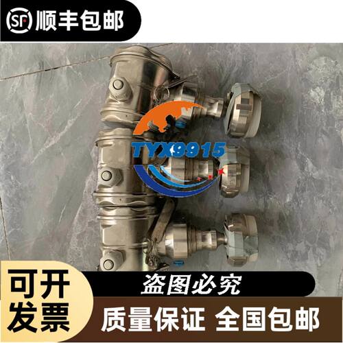现货TM5SAI4L SAO2L AO4L SDI12D SDO12T SDO4T TM5S