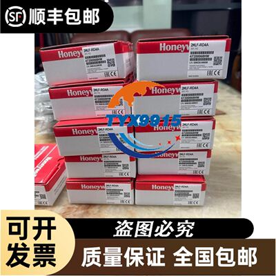Lenze EMF2133IB PROFINUS-DP 通信议价