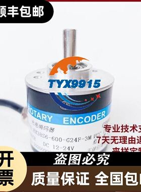 拆机axxon点胶阀V-850，6个，（五个）（已出议