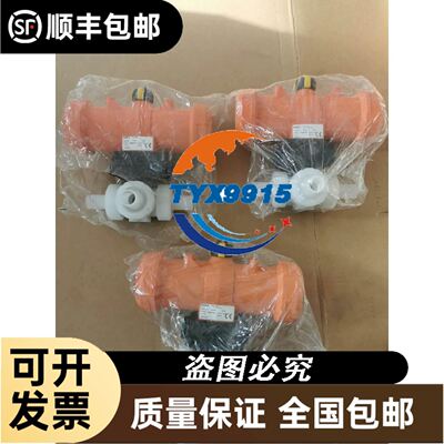 VT-MSPA1-2X/F5/000/000 R901439036力士乐比例放大